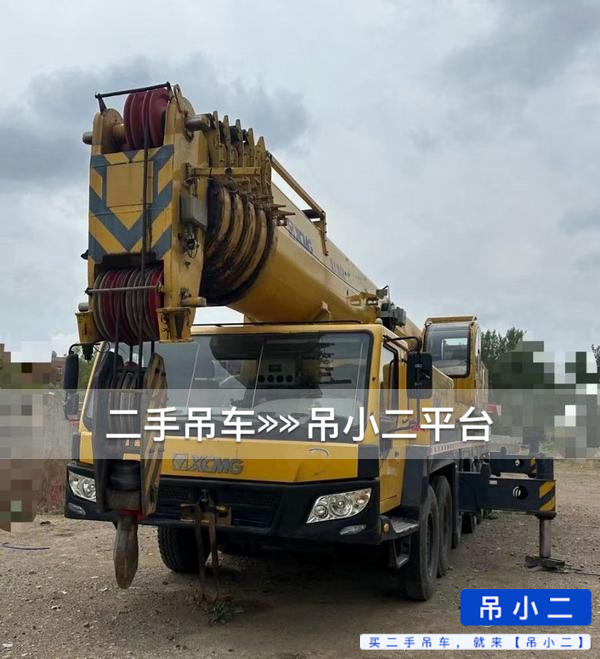 https://assets.gongji58.com/2026-05-16/z1zuit6zuh1778940051.jpg?watermark/1/image/a29kbzovL2dqZ2ovd2F0ZXJtYXJrL2RjLnBuZw/gravity/South/dx/0/dy/200/wst/2/ws/1|imageView2/0/w/1024/interlace/1